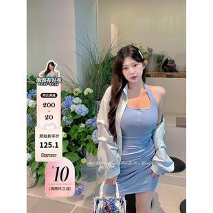 【4色入&middot;星冰乐挂脖裙】周白子春季微胖收腰显瘦包臀挂脖