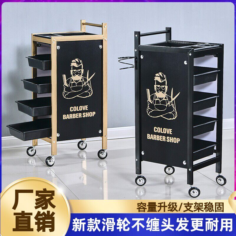美发车发廊手推车杠车美容小推车理发店烫染工具车复古推车包邮