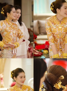 ETE正品新款新娘中式秀禾头饰发簪金色气质百搭发饰新中式发钗