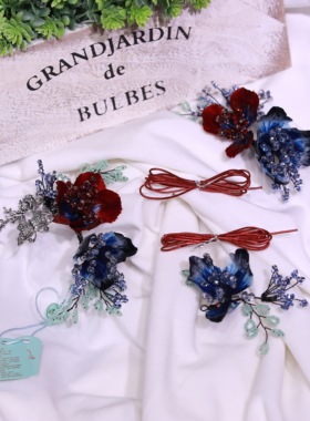 奈思ETE红蓝色新娘复古秀禾旗袍发饰套装12756