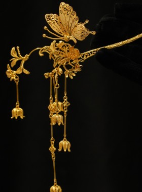 ETE正品中国风金色百搭中式婚礼旗袍秀禾头饰蝴蝶步摇单钗12274