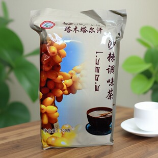 塔木塔尔汗沙棘调味茶黑茶新疆特色奶茶饭店待客茶砖茶茯茶叶包邮