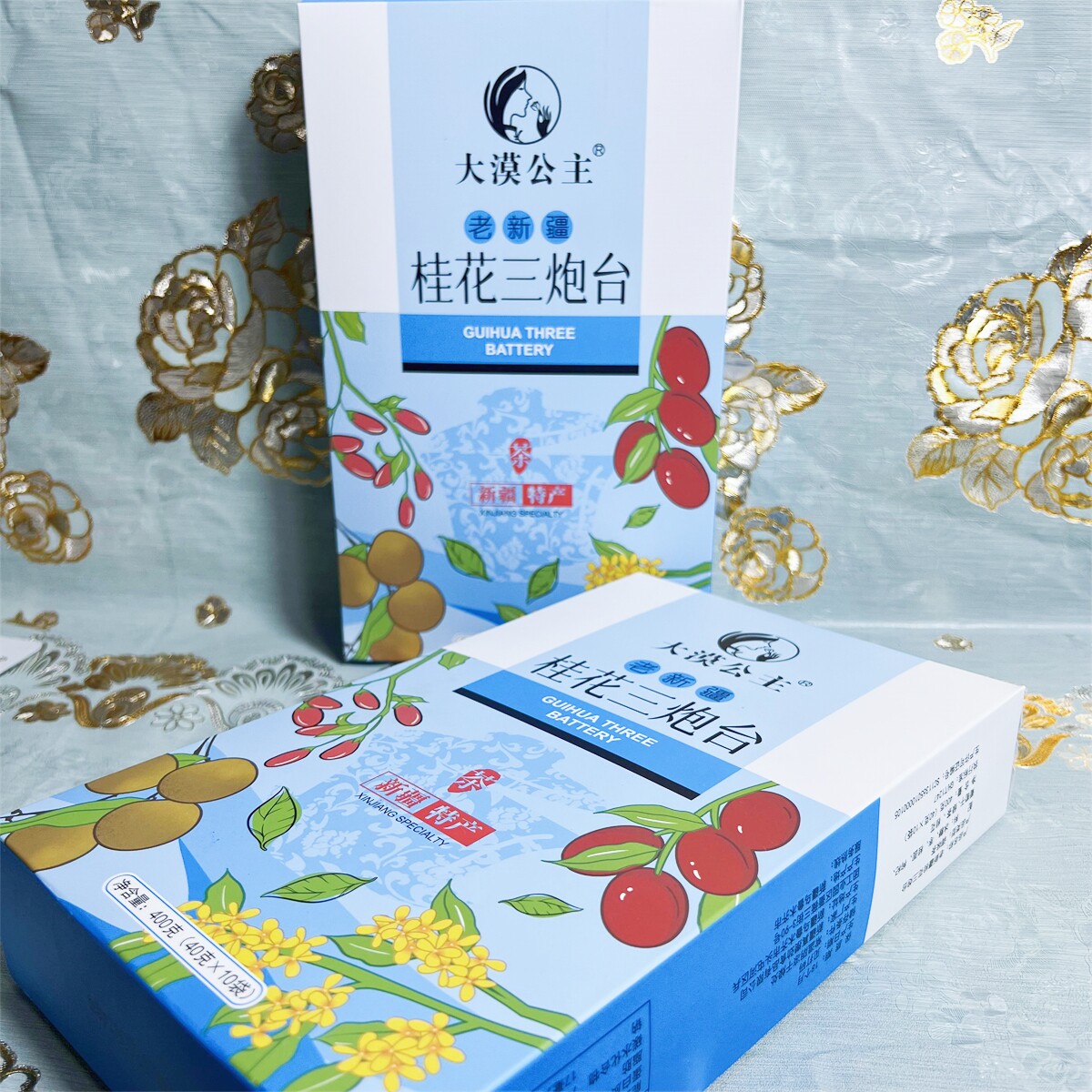 新疆大漠公主老新疆桂花三炮台组合茶民族风味盖碗茶400g独立包装