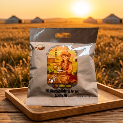 新疆阿勒泰酥油塔尔米奶茶粉20袋