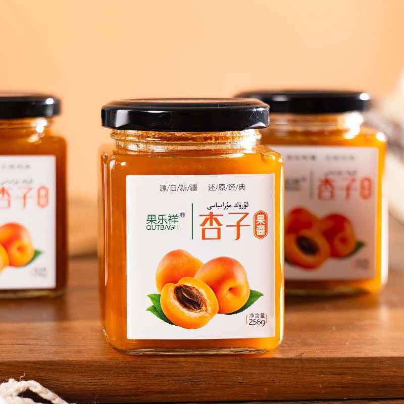 新疆特产伊犁营养杏子酱果乐祥优质佐餐碎肉果泥家用256g瓶装包邮