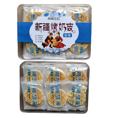 新疆特产西域皇后烤奶皮100g包邮