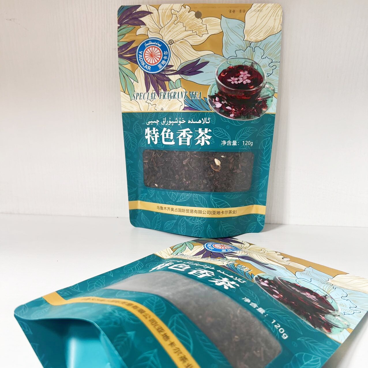 新疆亚地卡尔特色香茶袋装包邮图片