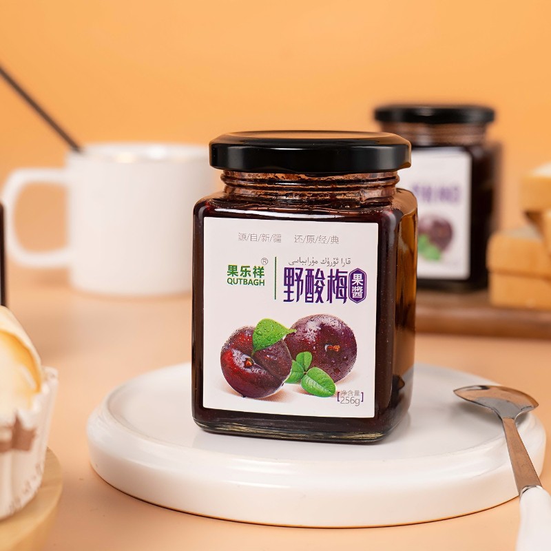 新疆特产伊犁营养野酸梅酱果乐祥优质佐餐碎肉果泥食用256g装包邮