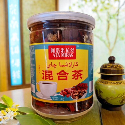 新疆待客茶玫瑰花茶混合茶包邮