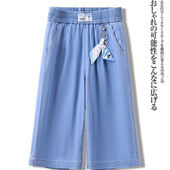 女夏季 阔腿7分中裤 薄款 高腰垂感浅色天丝牛仔裤 2025年新款 七分裤