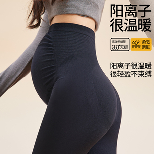 孕期不勒肚子显瘦瑜伽裤 孕妇打底裤 2025新款 外穿托腹裤 子女 春秋款