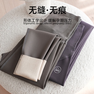 秋冬款 加绒鲨鱼裤 外穿托腹裤 孕期不勒肚子冬季 2025新款 孕妇打底裤