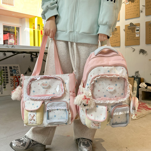 书包女生小学生三到六年级大容量高颜值初中生痛包双肩包校园背包