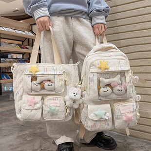 新款书包女小学生三到六年级背包韩版森系百搭高颜值初中生双肩包