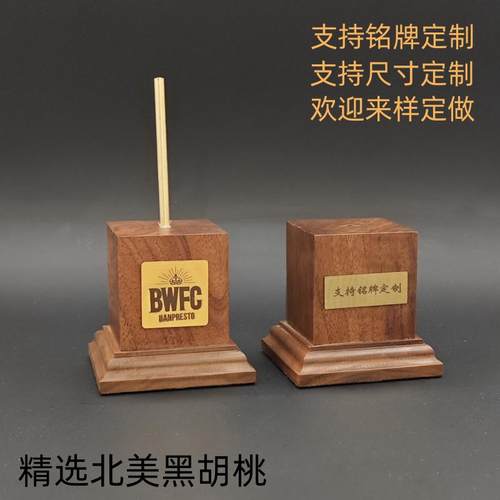 黑胡桃实木底座人物模型胸像头雕手办展示地台手办场景支架可定制