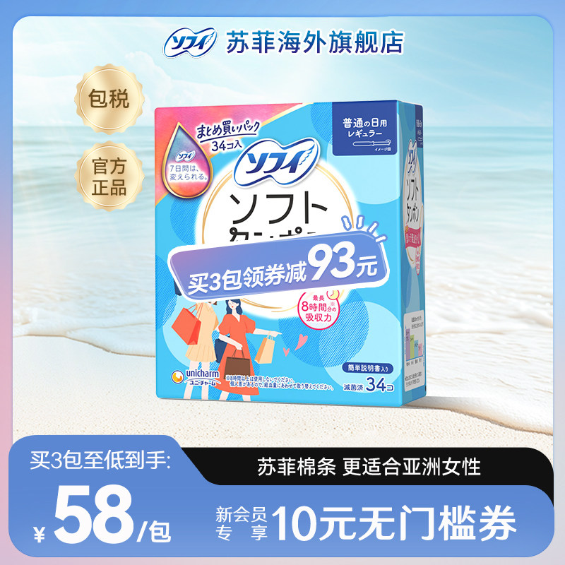 �շ����ݼ�������������ʽ�����������¾����������������ձ����� 174Ԫ��3��(��58Ԫ/��)