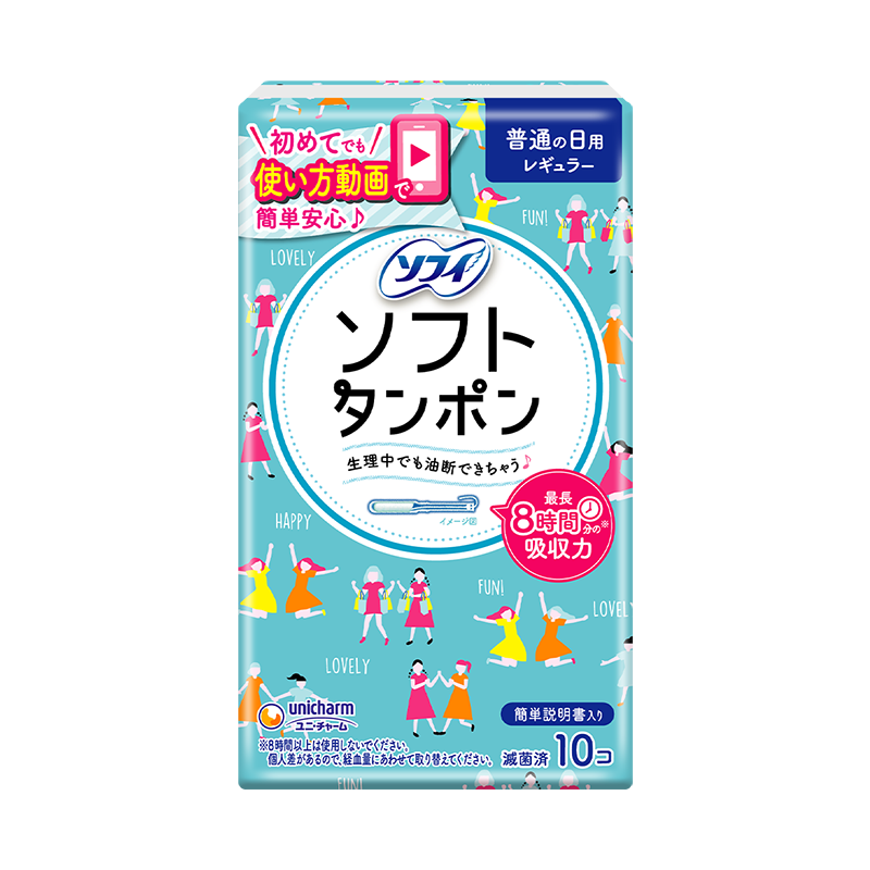 苏菲尤妮佳卫生棉姨妈10支卫生巾