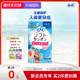 苏菲尤妮佳卫生棉条月经棉条月经进口指入导管式 姨妈棒日用量10支