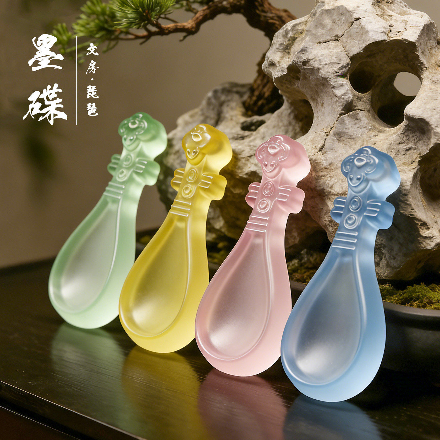 墨盒墨碟书法专用女生专用火锅砚台带盖不干墨印泥盒保湿墨池琉璃