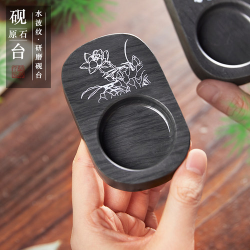砚台书法专用可磨墨墨条装墨汁