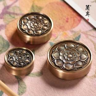 兰斋古铜莲镇尺创意雕花黄铜镇纸镇尺书法纸镇圆文房四宝压书神器