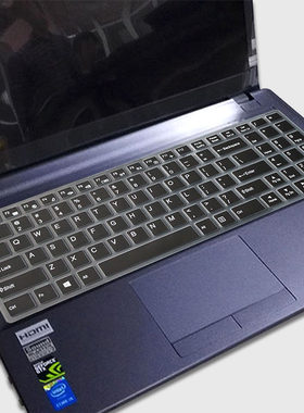 15.6寸神州战神K660D-i5 D1/D2笔记本键盘膜K660D-i7 D1/D2保护贴