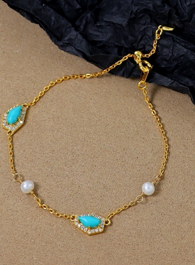 轻奢淡水珍珠绿松石可叠戴项链