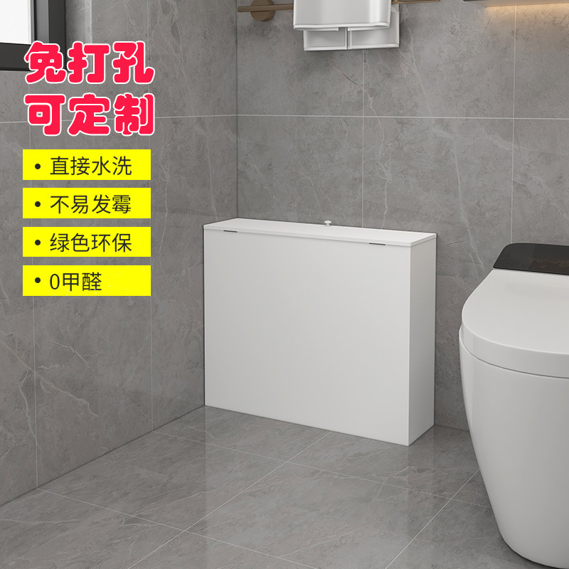 地暖分水器卫生间防水浴室厨房天然气水表遮挡柜水管弱电箱遮挡罩