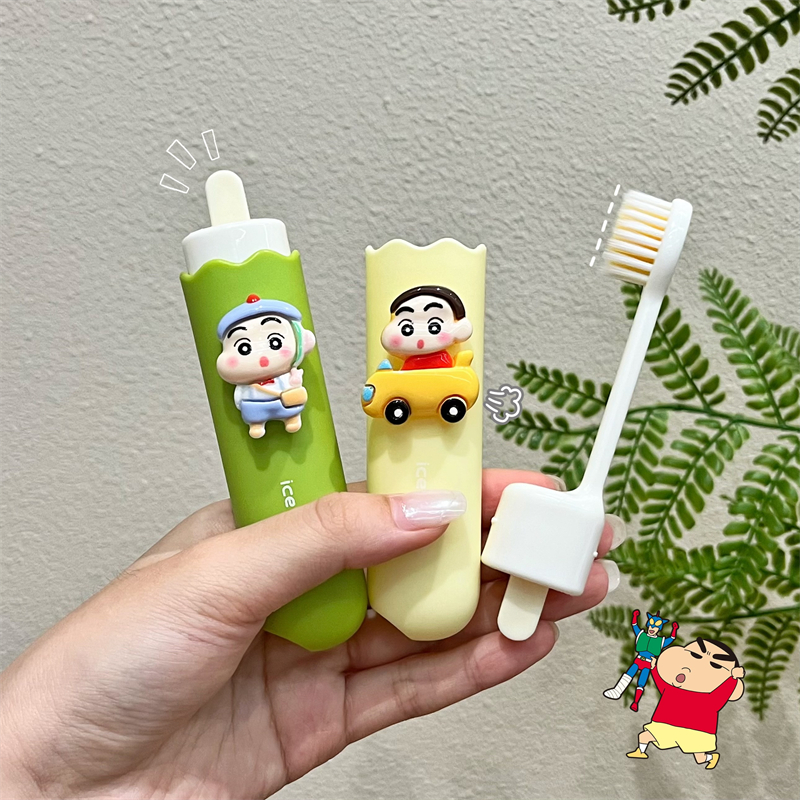蜡笔小新旅行折叠牙刷儿童便携
