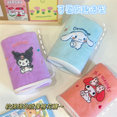 儿童毛巾女吸水不掉毛珊瑚绒洗脸巾高颜值可爱卡通库洛米玉桂狗