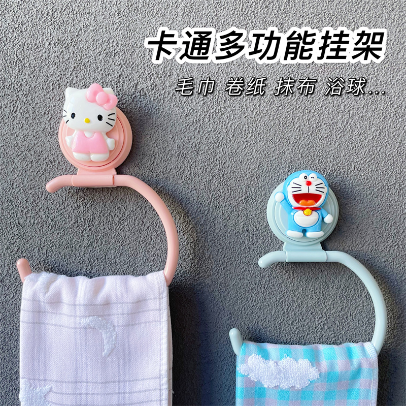 儿童卡通毛巾架卫生间挂钩纸巾