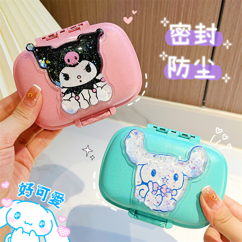 可爱卡通便携分装药盒