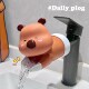卫生间水龙头防溅水神器硅胶可爱卡通儿童洗脸盆水龙头延伸器加长