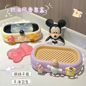 肥皂盒壁挂式 家用免打孔沥水创意双层可爱卡通卫生间浴室香皂盒