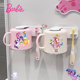 儿童牙刷漱口杯子壁挂式 牙刷置物架牙刷架刷牙杯倒挂女孩不锈钢