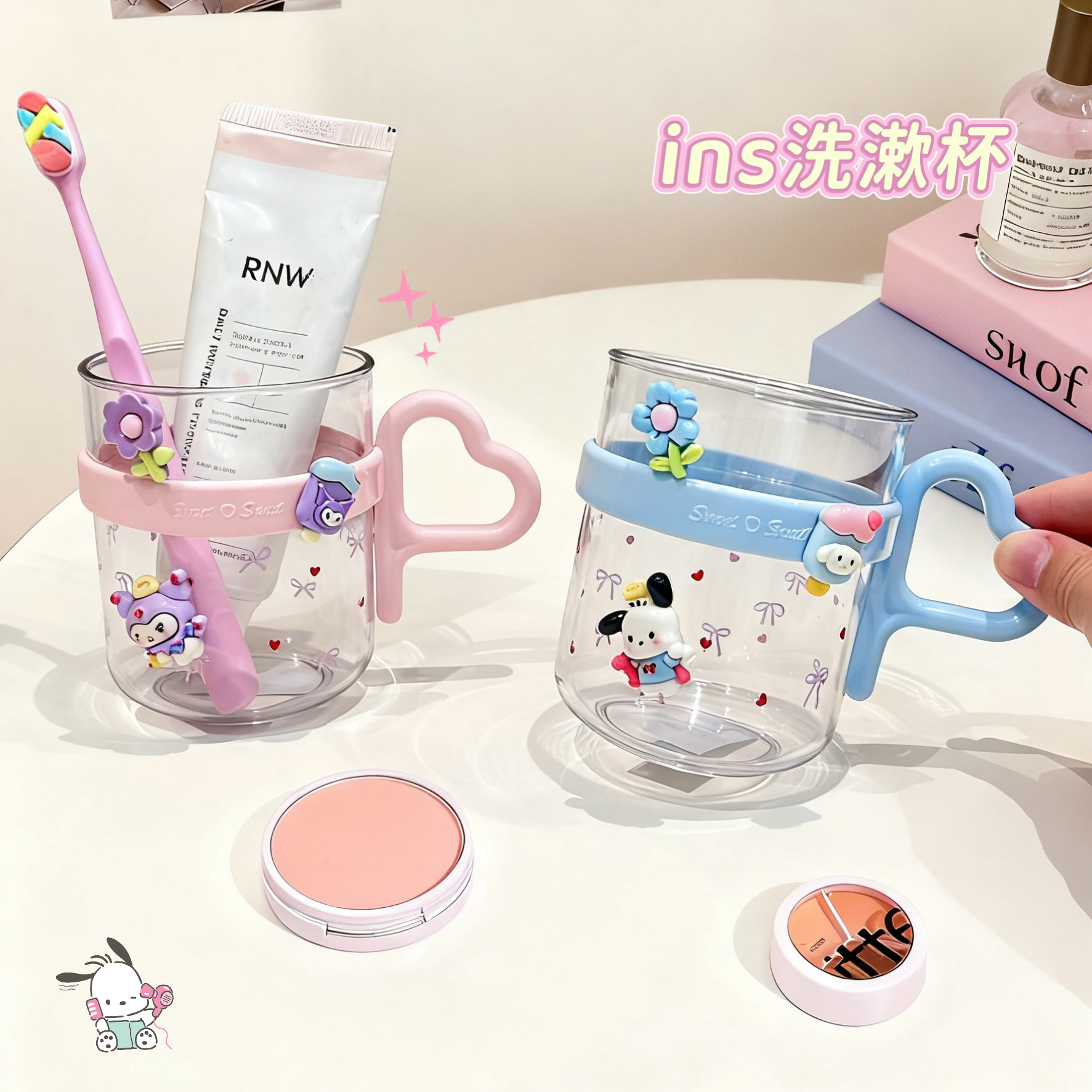 漱口杯儿童刷牙杯创意牙缸洗漱杯防摔男女孩学生宿舍家用可爱ins