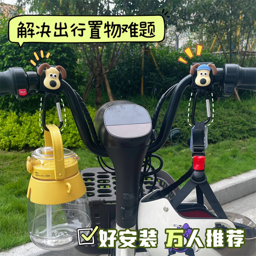 电动车免打孔强力挂钩前置摩托车通用万能挂物钩头盔锁扣雅迪爱玛