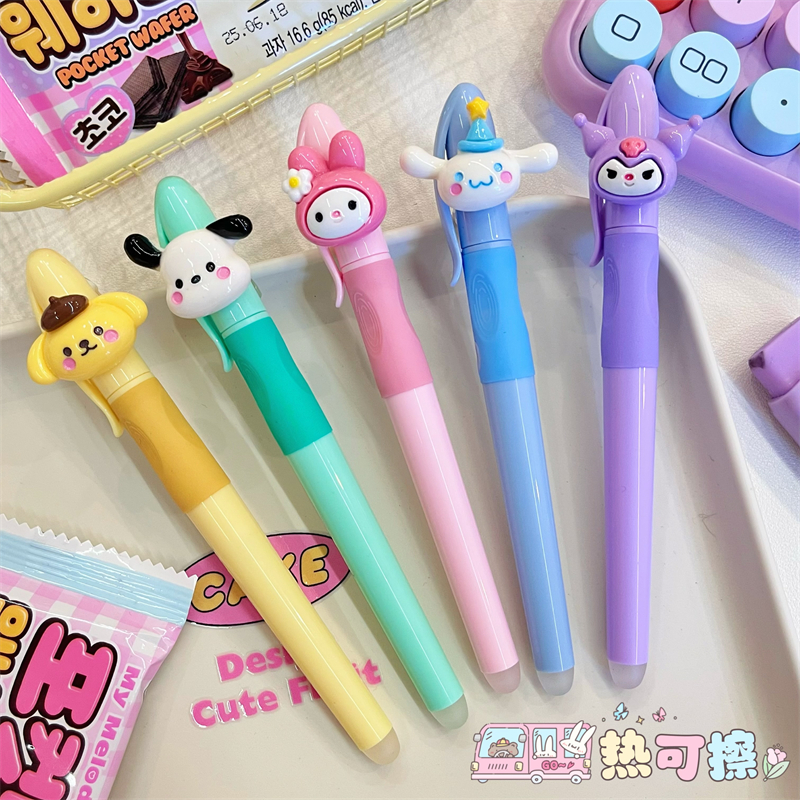 钢笔小学生专用三四年级可擦热敏