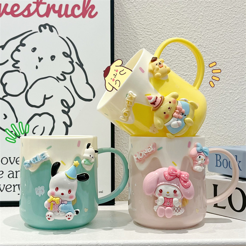 儿童牙刷杯可爱卡通三丽鸥洗漱杯高颜值女孩漱口杯高颜值宝宝牙缸,家庭/个人清洁工具,洗漱杯,淘宝优惠券,粉丝福利购,淘宝优惠卷