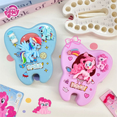 乳牙收纳盒儿童收藏盒防氧化胎毛纪念可爱卡通男女孩宝宝小马宝莉