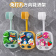 儿童花洒支架浴室免打孔卫生间淋浴喷头卡通固定座神器万向可调节
