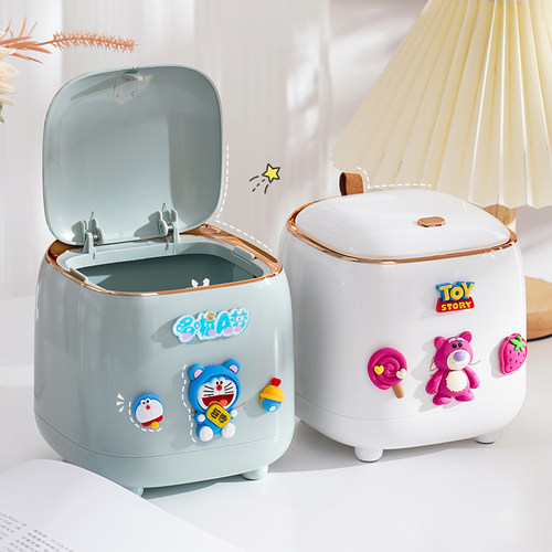 桌面迷你垃圾桶高颜值