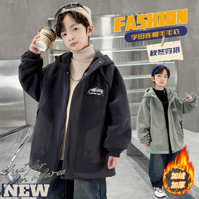 男童棉衣2025新款中大童加绒加厚派克服毛毛衣奥粒绒保暖过冬外套