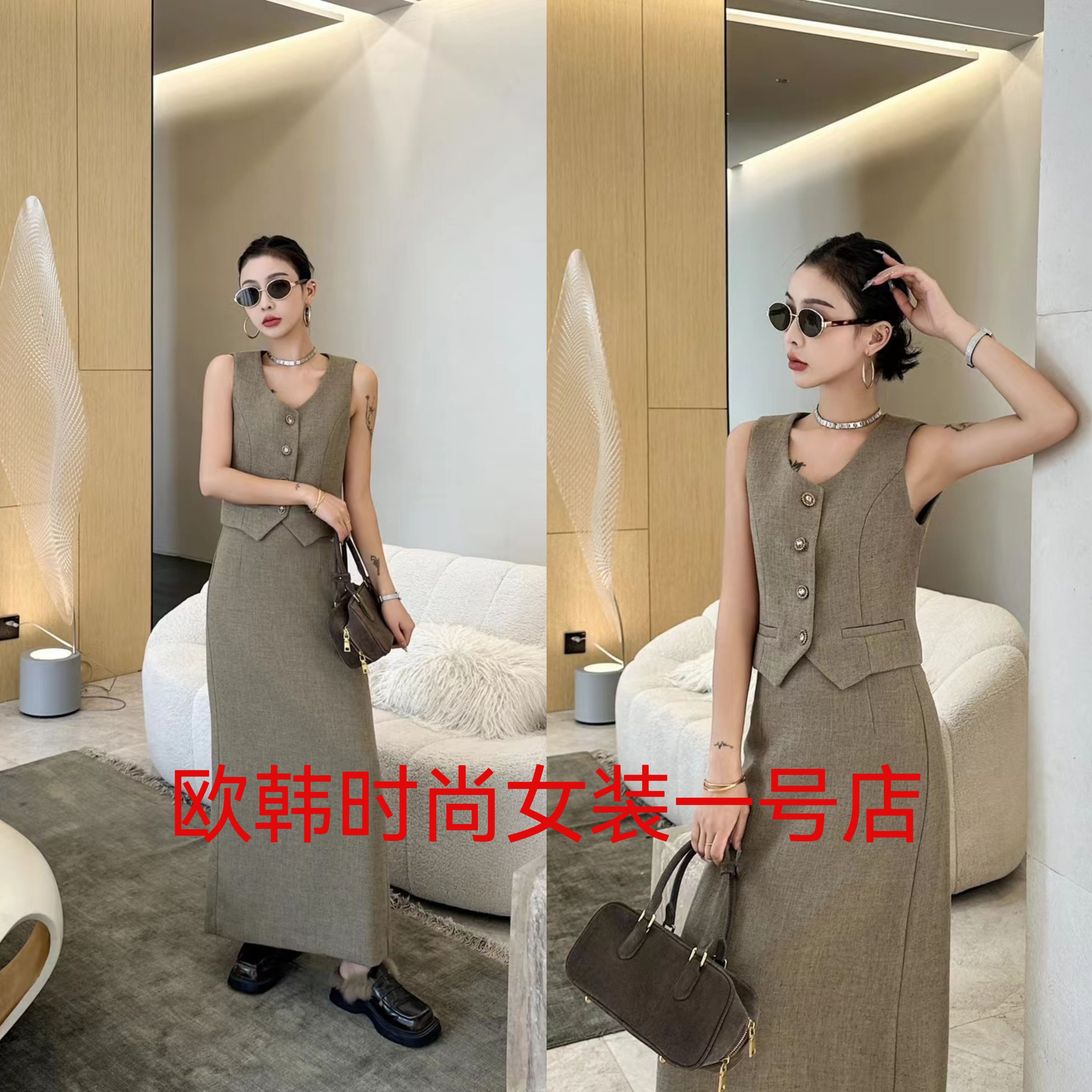 名媛风V领无袖亚麻西装马甲修身打底背心+半身裙两件套时尚套装女
