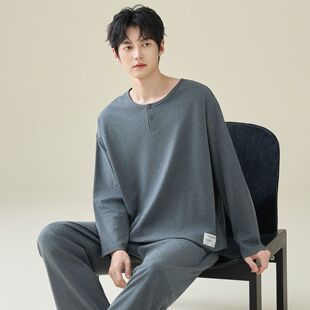 网红纯棉长袖睡衣男春秋冬季大学生可外穿两件套装男士休闲家居服