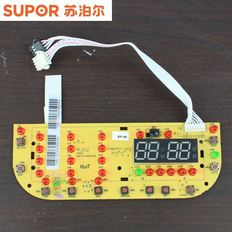 原装苏泊尔电压力锅CYSB50FH11/60FH11显示板电路控制主板灯板