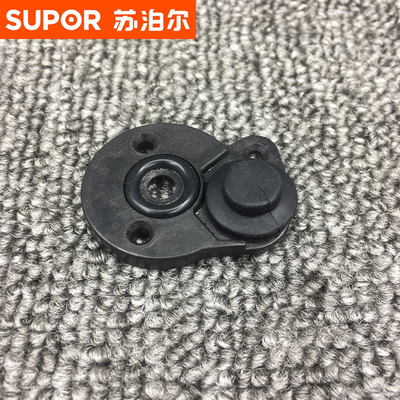苏泊尔鲜呼吸球釜电压力锅50FC17三角垫50FC818配件60FC18黑垫子