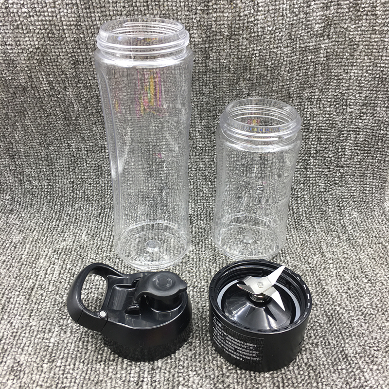 苏泊尔果汁机杯子BS301-200刀坐