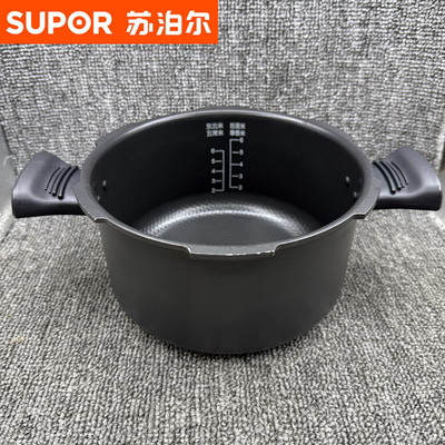 原装苏泊尔电压力锅SY-30YZ100小Q料理快锅30YZ98内锅3升陶晶内胆