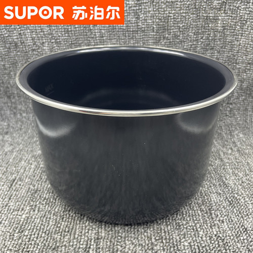 苏泊尔电压力锅彩琅内胆4升